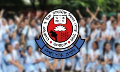 ভারি বর্ষণে বন্যায় চট্টগ্রাম ও রাঙামাটিতে বুধবার এইচএসসি পরীক্ষা স্থগিত