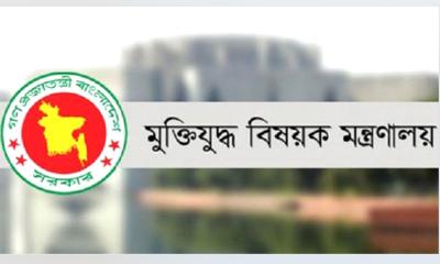 প্রকৃত মুক্তিযোদ্ধাদের তালিকা করার সিদ্ধান্ত