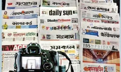 সাংবাদিকতার দুরবস্থা