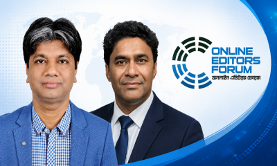 নিবন্ধিত অনলাইন নিউজপোর্টালের সম্পাদকদের সংগঠন ‘অনলাইন এডিটরস ফোরাম’ গঠন