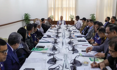 ডিসেম্বরের প্রথম সপ্তাহে জাতীয় নির্বাচনের তারিখ ঘোষণা ডিসেম্বরের প্রথম সপ্তাহে জাতীয় নির্বাচনের তারিখ ঘোষণা