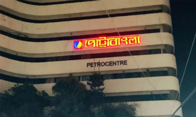 এই মুহূর্তে গ্যাসের দাম বাড়ানোর পরিকল্পনা নেই : পেট্রোবাংলা