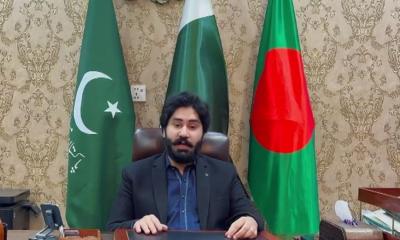 শেহবাজ শরিফের দলের নেতার হুঁশিয়ারি