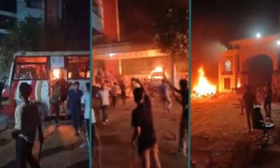 থুথু ধ্বংশ করলো ড্যাফোডিল ও সিটি ইউনিভার্সিটি থুথু ধ্বংশ করলো ড্যাফোডিল ও সিটি ইউনিভার্সিটি