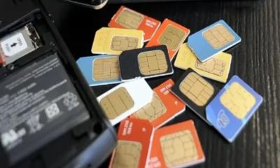 ১০টির বেশি সিম আজ থেকে বন্ধ হচ্ছে ১০টির বেশি সিম আজ থেকে বন্ধ হচ্ছে