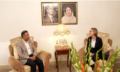 তারেক রহমানের সঙ্গে ব্রিটিশ হাইকমিশনারের সাক্ষাৎ