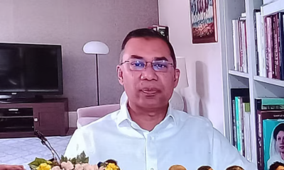 দেশের স্বাধীনতা ও সার্বভৌমত্ব বিএনপির কাছেই নিরাপদ: তারেক রহমান