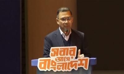 মতপার্থক্য থাকলেও যেন মতবিভেদ না হয়: তারেক রহমান