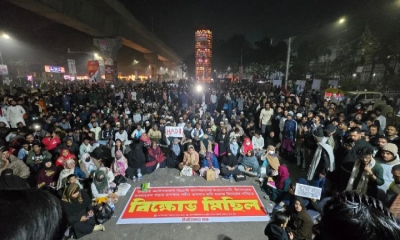 শাহবাগে ওসমান হাদি হত্যার বিচারের দাবিতে উত্তাল, রাতভর অবস্থানের ঘোষণা