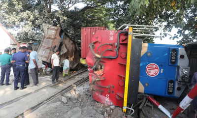 এবার লরির ধাক্কায় উল্টে পড়লো ট্রেন, চাপা পড়ে নিহত ১ এবার লরির ধাক্কায় উল্টে পড়লো ট্রেন, চাপা পড়ে নিহত ১