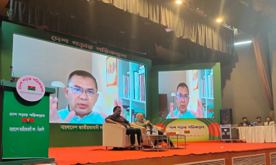 বিএনপির রাজনীতি আটটি গুরুত্বপূর্ণ বিষয়কে কেন্দ্র করে : তারেক রহমান