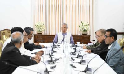 ঐকমত্য কমিশনের সমাপনী বৈঠক অনুষ্ঠিত, সুপারিশ পেশ মঙ্গলবার ঐকমত্য কমিশনের সমাপনী বৈঠক অনুষ্ঠিত, সুপারিশ পেশ মঙ্গলবার
