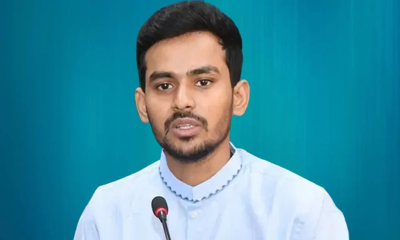 আসিফ মাহমুদের ব্যাংক হিসাব তলব