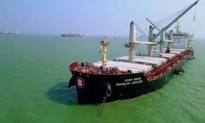 হরমুজ পাড়ি দিতে পারল না এবারও বাংলার জয়যাত্রা