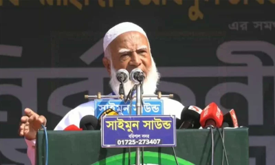 দেশে নতুন করে চোর-দুর্নীতিবাজদের জন্ম হতে দেব না:ডা.শফিকুর রহমান