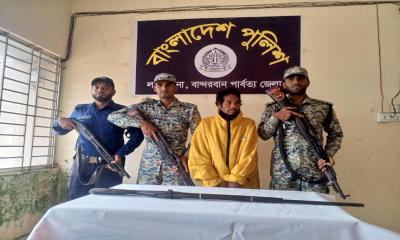 বান্দরবানে বন্দুকসহ অস্ত্র মামলার আসামি গ্রেপ্তার