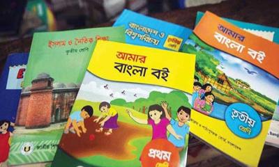 এবার শিক্ষাবর্ষের শুরুতেই সব শিক্ষার্থীর হাতে বই পৌঁছাবে: এনসিটিবি