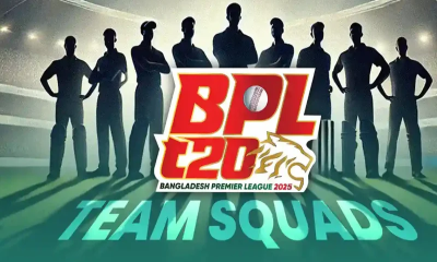 এবার বিপিএলের দল বাছাইয়ে আর্থিক স্বচ্ছতা সর্বাগ্রাধিকার বিসিবির এবার বিপিএলের দল বাছাইয়ে আর্থিক স্বচ্ছতা সর্বাগ্রাধিকার বিসিবির