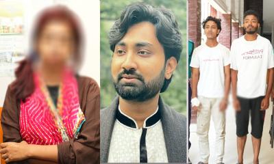 ছাত্রীর পরিকল্পনায় জবির জোবায়েদকে খুন করে প্রথম প্রেমিক: পুলিশ ছাত্রীর পরিকল্পনায় জবির জোবায়েদকে খুন করে প্রথম প্রেমিক: পুলিশ