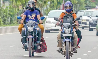 নির্বাচন ও গনভোট ঘিরে যানচলাচলে বিধি-নিষেধ আরোপ