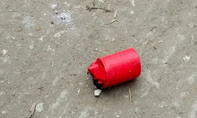 এনসিপি বাংলামটরের কার্যালয়ের সামনে ককটেল বিস্ফোরণ