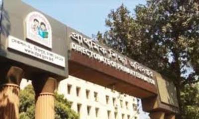 শিক্ষকরা কাজে না ফিরলে ফৌজদারি আইনে ব্যবস্থা