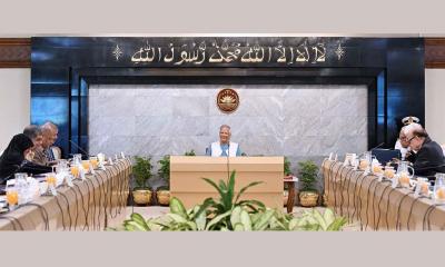 চার অধ্যাদেশের অনুমোদন দিল অন্তর্র্বতী সরকার