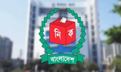 রাষ্ট্রপতি নির্বাচনে বিএনপির দুই মনোনয়নপত্র সংগ্রহ