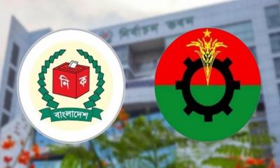 নির্বাচনে প্রতীক ব্যবহারের নতুন বিধানে বিএনপির আপত্তি,ইসি কি বলছে নির্বাচনে প্রতীক ব্যবহারের নতুন বিধানে বিএনপির আপত্তি,ইসি কি বলছে