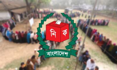 দেশের নির্বাচন পরিচালনা বিধিমালা সংশোধন: ‘নৌকা’ স্থগিত, যুক্ত হলো ‘না’ প্রতীক