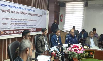 প্রক্রিয়া অনুসরণ না করলে ভোটারের ভোট বাতিল: ইসি সানাউল্লাহ