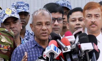 বিমানবন্দরে আগুনের ঘটনা খতিয়ে দেখবে ৪ দেশের বিশেষজ্ঞ দল-স্বরাষ্ট্র উপদেষ্টা বিমানবন্দরে আগুনের ঘটনা খতিয়ে দেখবে ৪ দেশের বিশেষজ্ঞ দল-স্বরাষ্ট্র উপদেষ্টা