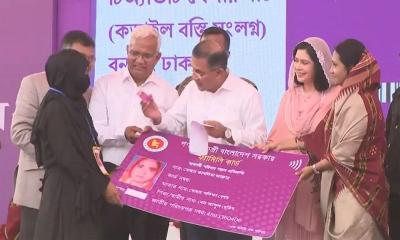 ফ্যামিলি কার্ড কর্মসূচির উদ্বোধন করলেন প্রধানমন্ত্রী