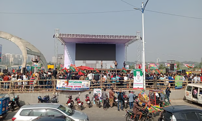 ৩০০ ফিটে তারেক রহমানের সংবর্ধনা সমাবেশ ঘিরে ব্যাপক নিরাপত্তা