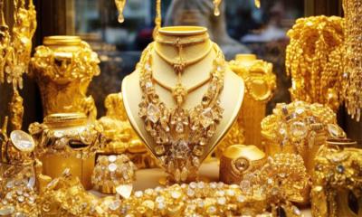 সোনার দাম আরও কমেছে সোনার দাম আরও কমেছে