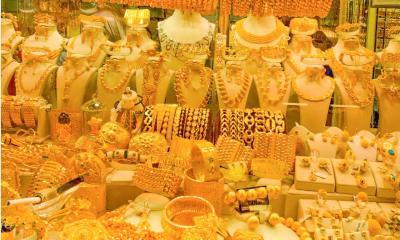 ফের বাড়ল স্বর্ণের দাম, এখন ভরি কত?