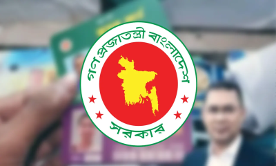 ঢাকার উত্তর-দক্ষিণসহ ৬ সিটিতে এবার নতুন প্রশাসক নিয়োগ