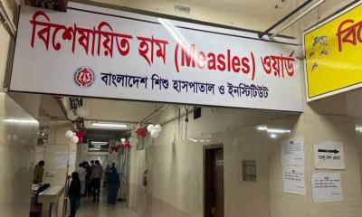 হাম ও হাম সন্দেহে শিশু মৃত্যু ২৫০ ছাড়াল