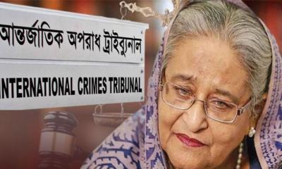 শেখ হাসিনার মামলার রায়ের তারিখ ২৩ অক্টোবর নির্ধারিত হতে পারে শেখ হাসিনার মামলার রায়ের তারিখ ২৩ অক্টোবর নির্ধারিত হতে পারে