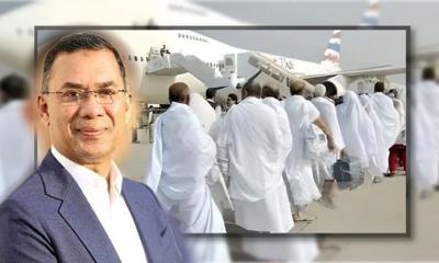 হজ ফ্লাইট উদ্বোধন করবেন আজ প্রধানমন্ত্রী