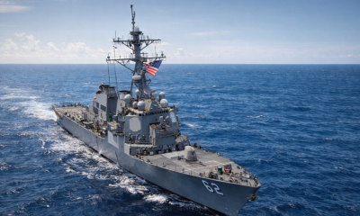 আজ সকাল থেকে হরমুজে নৌ অবরোধ: সেন্টকম