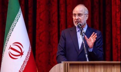 ইসলামাবাদে শান্তি আলোচনা:আমাদের সদিচ্ছা আছে,কিন্তু যুক্তরাষ্ট্রের ওপর বিশ্বাস নেই: ইরানের স্পিকার