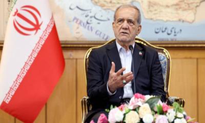 শক্তির কাছে নতি স্বীকার করবে না ইরান : পেজেশকিয়ান