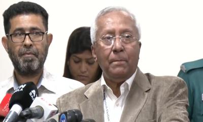 প্রতীক ব্যবহারের বিষয়ে বিএনপির আবেদন নিয়ে সিদ্ধান্ত জানাবে ইসি প্রতীক ব্যবহারের বিষয়ে বিএনপির আবেদন নিয়ে সিদ্ধান্ত জানাবে ইসি
