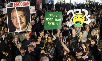 ইসরায়েলে নেতানিয়াহুর বিরুদ্ধে এবার হাজারো মানুষের বিক্ষোভ