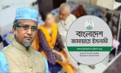 ভিডিওকান্ডে জামায়াত এমপি নজরুল সবই হারালেন, ইসিকে চিঠি দেবে দল