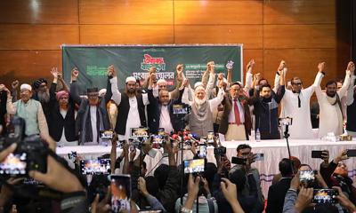 এবার ১১ দলীয় নির্বাচনি ঐক্যের আসন ঘোষণা,কয়টি কোন দল পেল