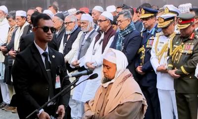 বেগম খালেদা জিয়ার জানাজা অনুষ্ঠিত