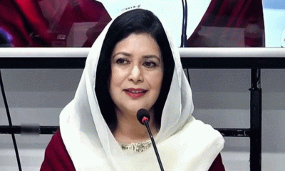 ঢাকায় আসছেন জোবাইদা রহমান