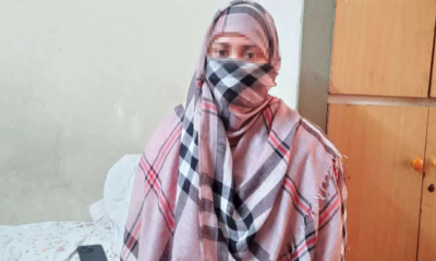 এবার সৌদিফেরত তরুণীর না জানা গল্প